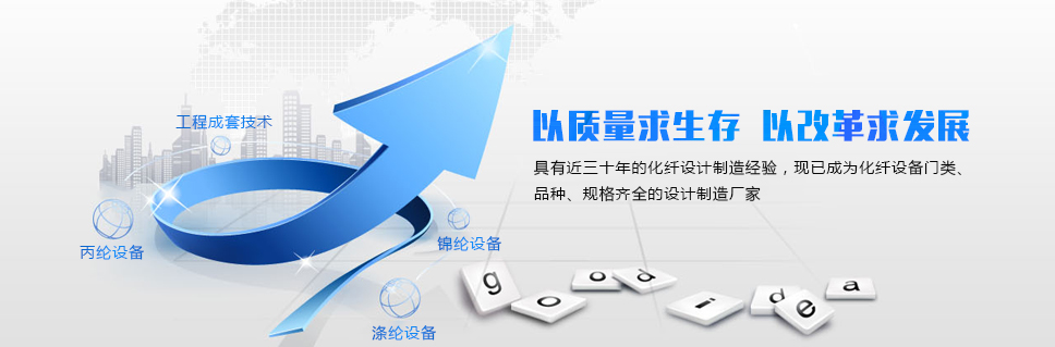 ���ڷ�˿�������ڷ�˿������Щ�ص㣬���ڷ�˿����Ҫ����ʲô���棬������Դרҵ�������ڷ�˿�������ڷ�˿���豸�Ĺ�Ӧ�����ڷ�˿����Ҫ����ʲô���棬���ڷ�˿������Щ�ص㣬